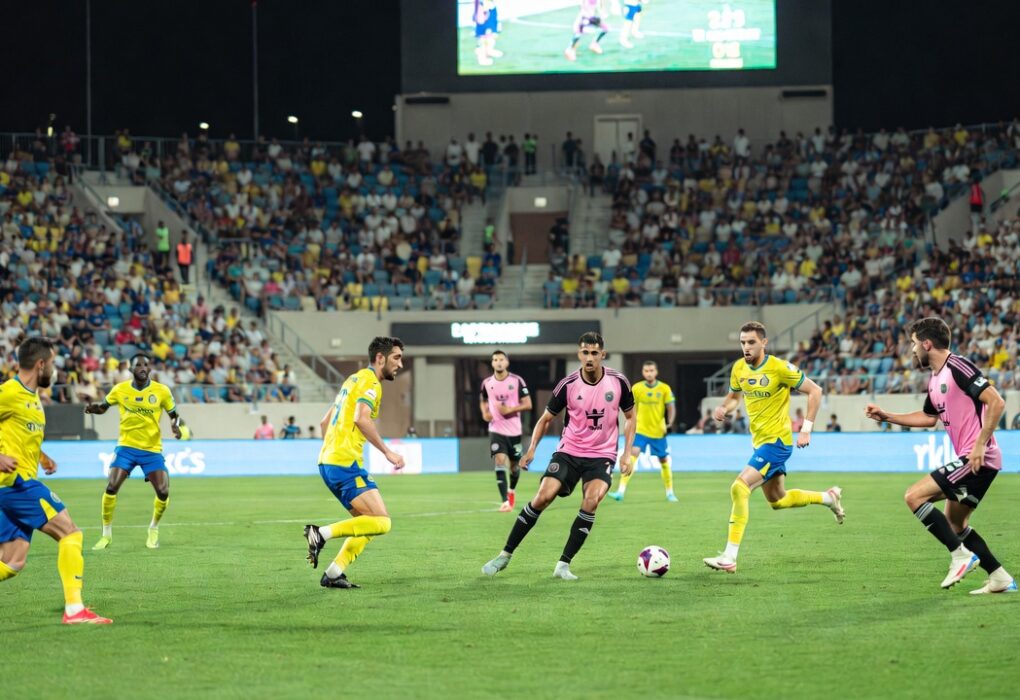 Al Nassr vs Inter Miami